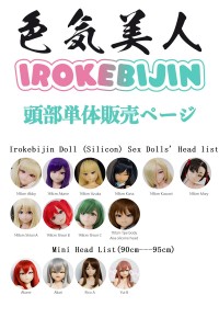 Real Girl 樹脂製ラブドール アニメドール カスタマイズオーダー専用ページ 7kg軽量化 S-TPE材質ボディ ご希望の顔に特注